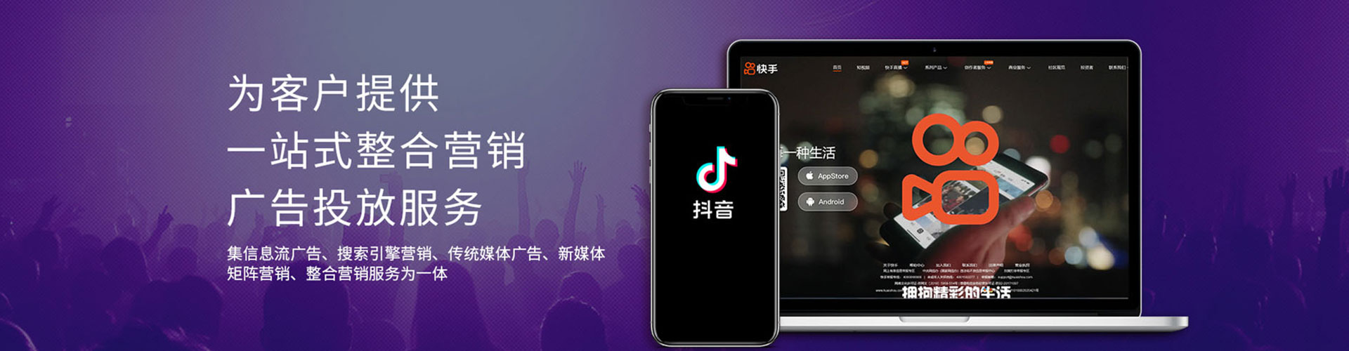 霞山百度充值高返点