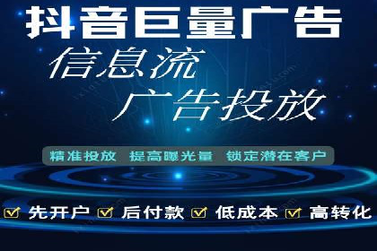 探索百度竞价包年推广的秘密——多行业案例分享