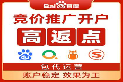 科技公司SEM推广的科技与创新
